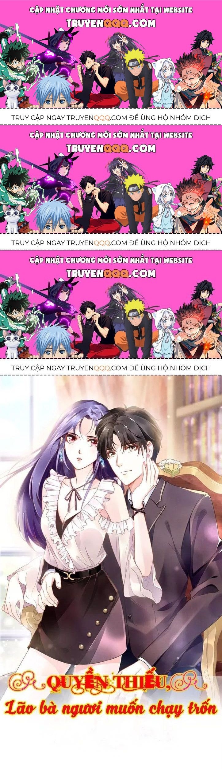 Quyền Thiểu, Nhĩ Lão Bà Yêu Bào Liễu Chapter 10.3 - Trang 2