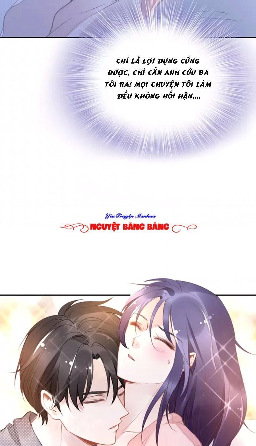 Quyền Thiểu, Nhĩ Lão Bà Yêu Bào Liễu Chapter 10.6 - Trang 2