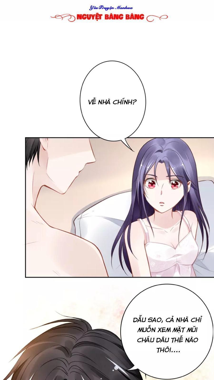 Quyền Thiểu, Nhĩ Lão Bà Yêu Bào Liễu Chapter 10.7 - Trang 2