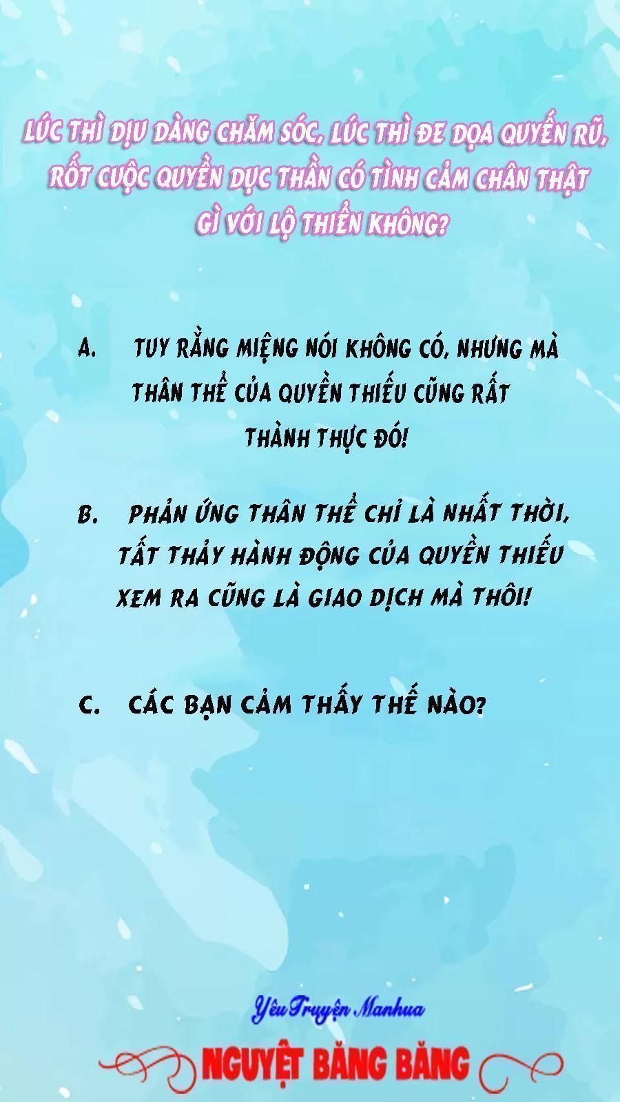 Quyền Thiểu, Nhĩ Lão Bà Yêu Bào Liễu Chapter 10.8 - Trang 2
