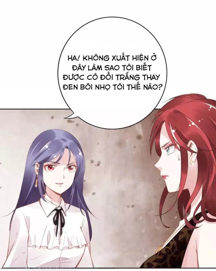 Quyền Thiểu, Nhĩ Lão Bà Yêu Bào Liễu Chapter 11.4 - Trang 2