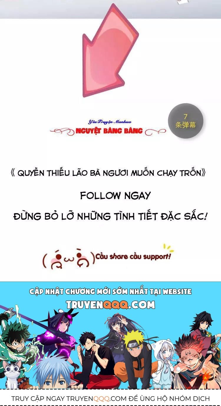 Quyền Thiểu, Nhĩ Lão Bà Yêu Bào Liễu Chapter 11.4 - Trang 2