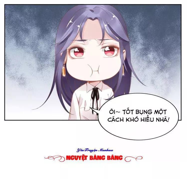 Quyền Thiểu, Nhĩ Lão Bà Yêu Bào Liễu Chapter 11.4 - Trang 2