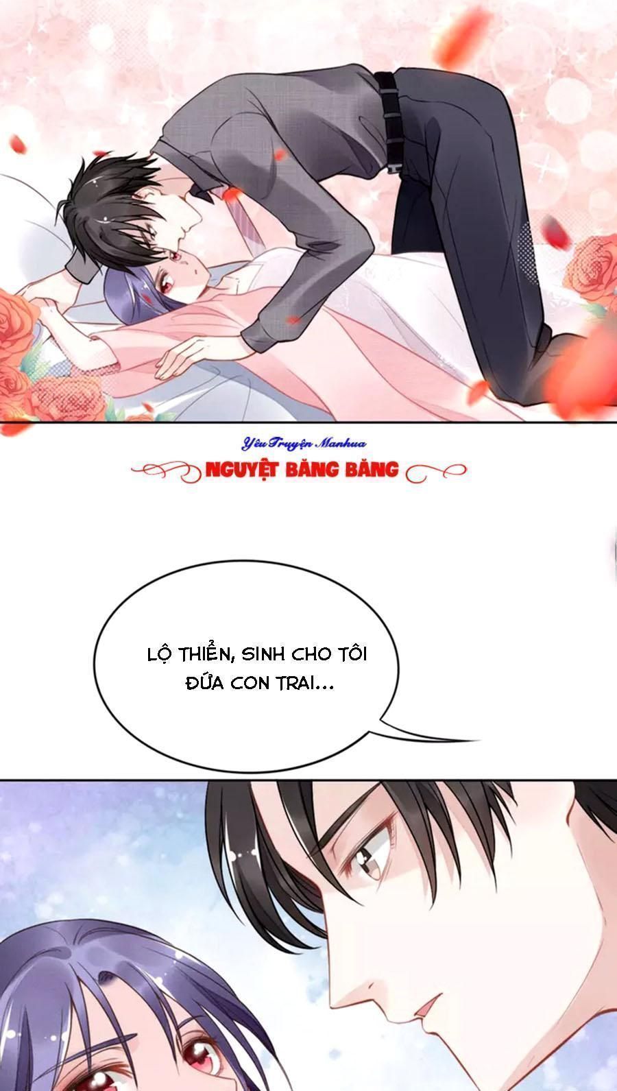 Quyền Thiểu, Nhĩ Lão Bà Yêu Bào Liễu Chapter 11.5 - Trang 2