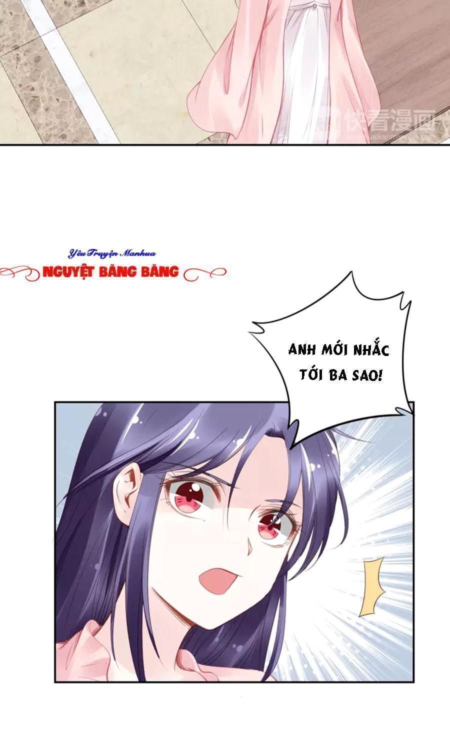 Quyền Thiểu, Nhĩ Lão Bà Yêu Bào Liễu Chapter 11.6 - Trang 2