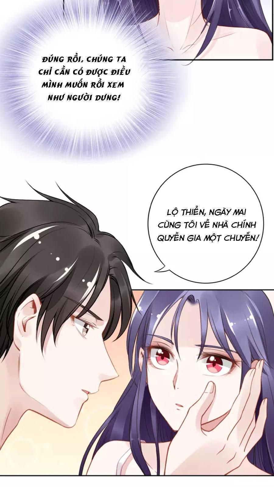 Quyền Thiểu, Nhĩ Lão Bà Yêu Bào Liễu Chapter 11.6 - Trang 2