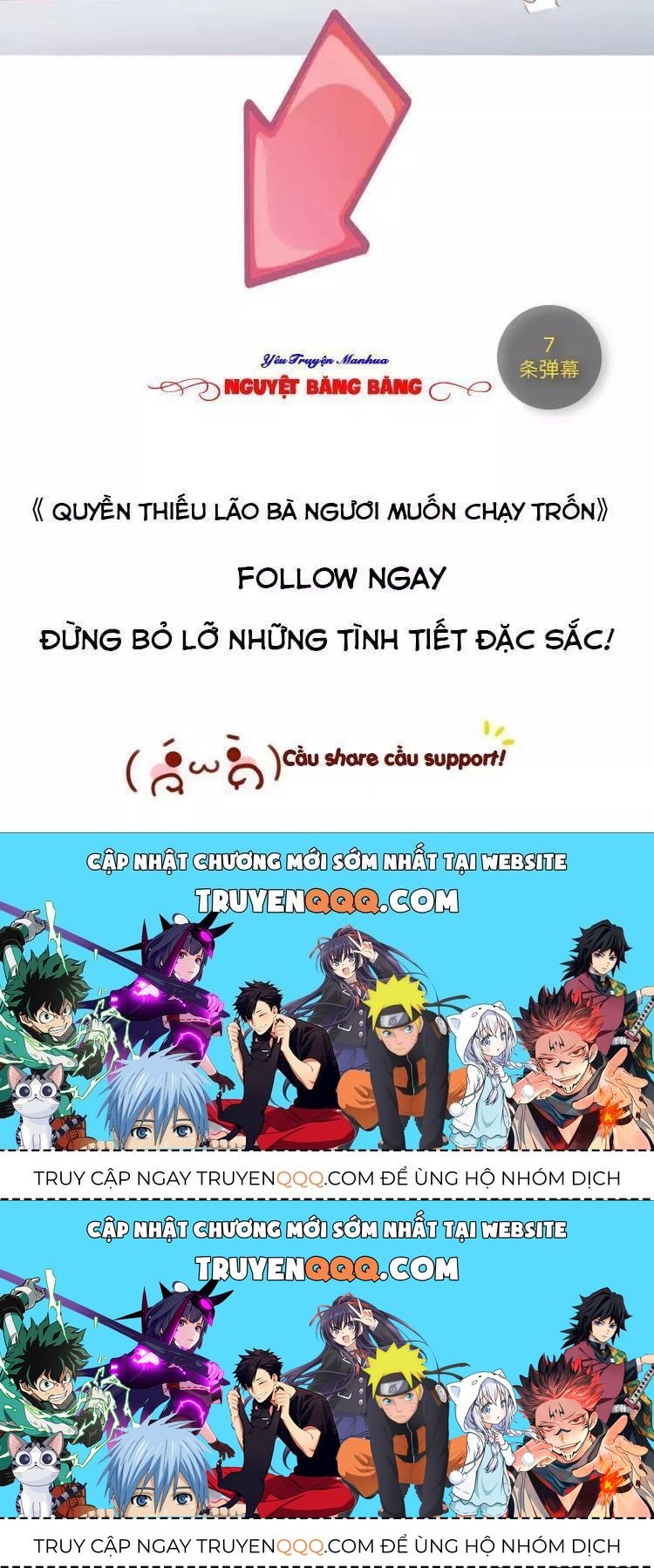 Quyền Thiểu, Nhĩ Lão Bà Yêu Bào Liễu Chapter 11.8 - Trang 2