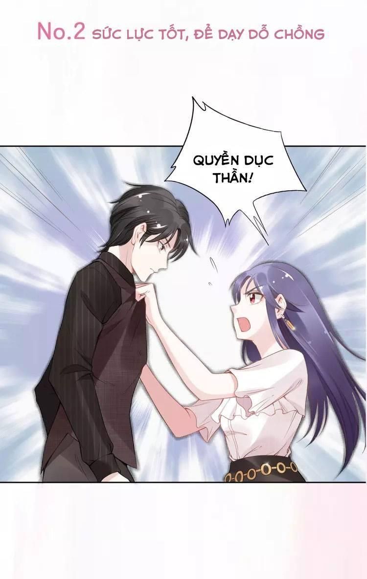 Quyền Thiểu, Nhĩ Lão Bà Yêu Bào Liễu Chapter 12.2 - Trang 2