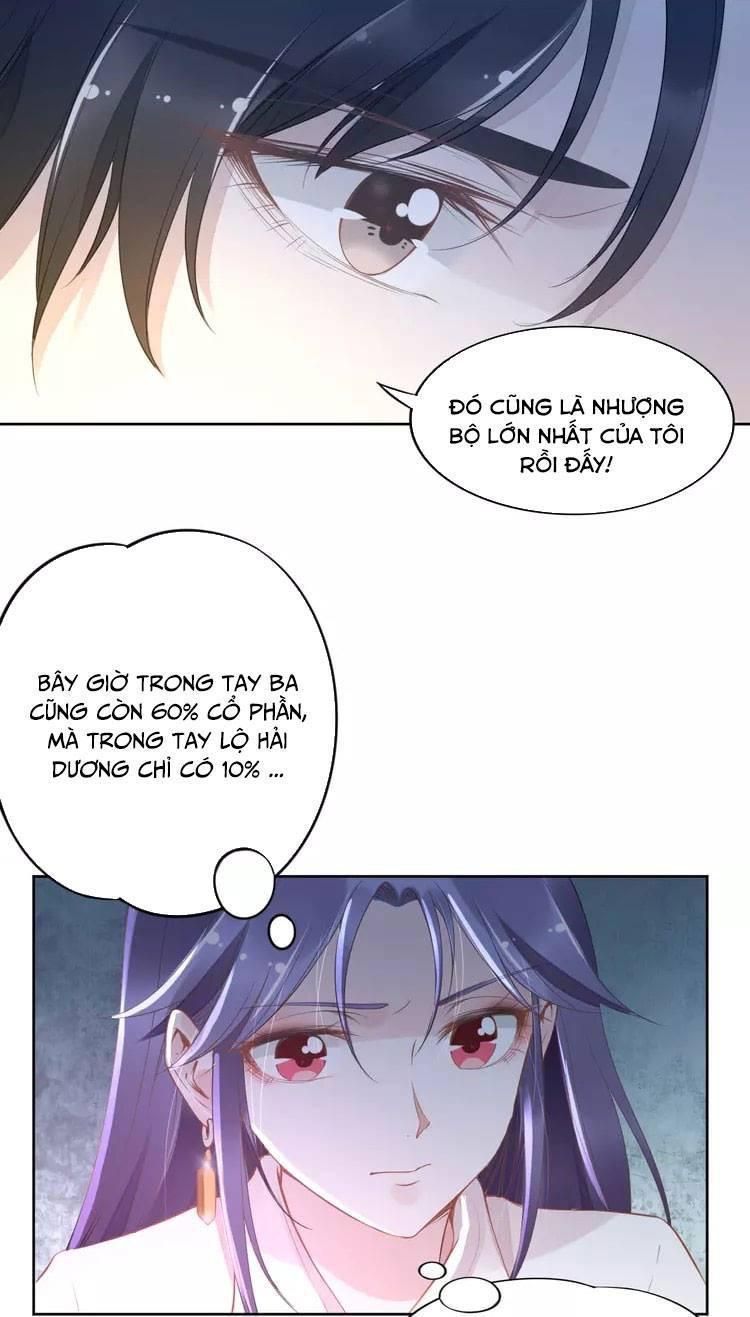 Quyền Thiểu, Nhĩ Lão Bà Yêu Bào Liễu Chapter 12.6 - Trang 2