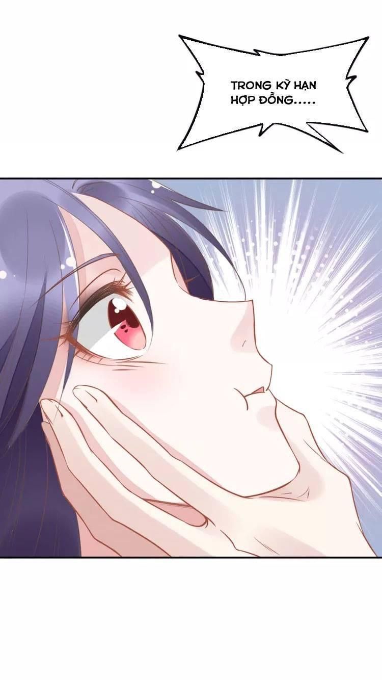 Quyền Thiểu, Nhĩ Lão Bà Yêu Bào Liễu Chapter 12.9 - Trang 2