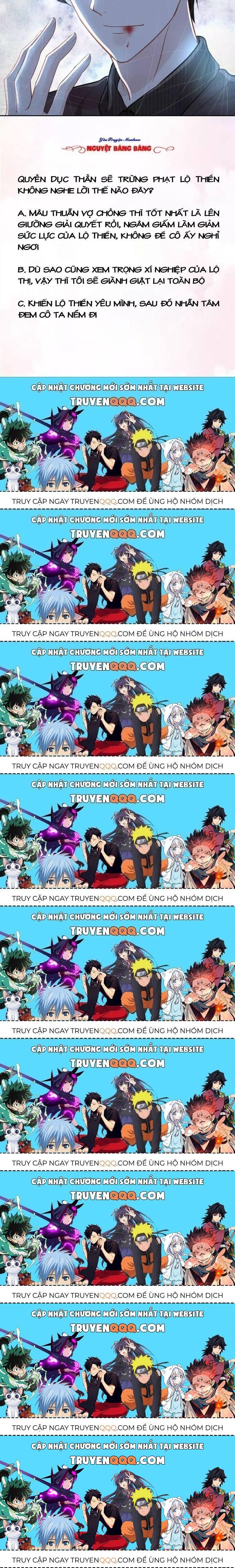 Quyền Thiểu, Nhĩ Lão Bà Yêu Bào Liễu Chapter 12.9 - Trang 2