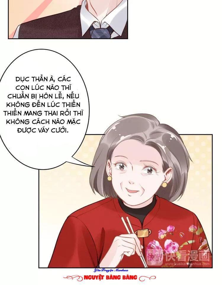 Quyền Thiểu, Nhĩ Lão Bà Yêu Bào Liễu Chapter 13.5 - Trang 2