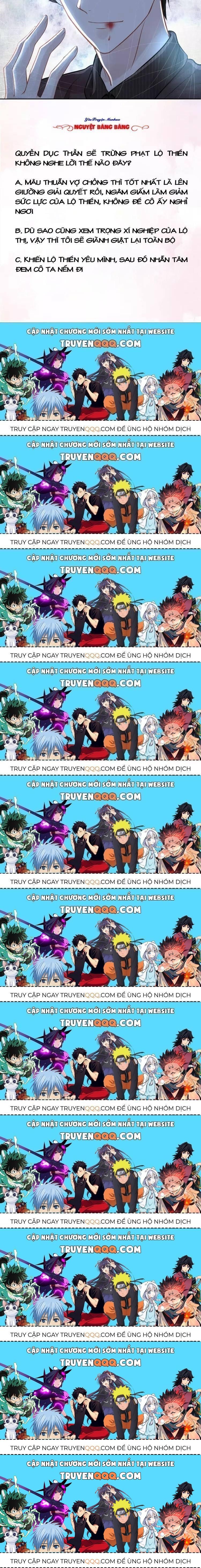 Quyền Thiểu, Nhĩ Lão Bà Yêu Bào Liễu Chapter 13.7 - Trang 2