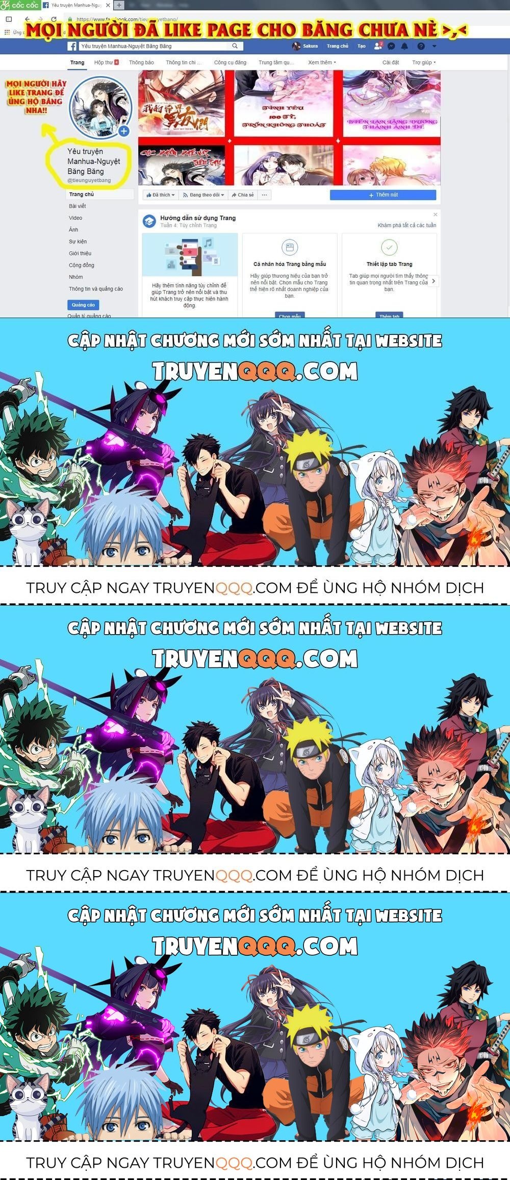 Quyền Thiểu, Nhĩ Lão Bà Yêu Bào Liễu Chapter 14.1 - Trang 2