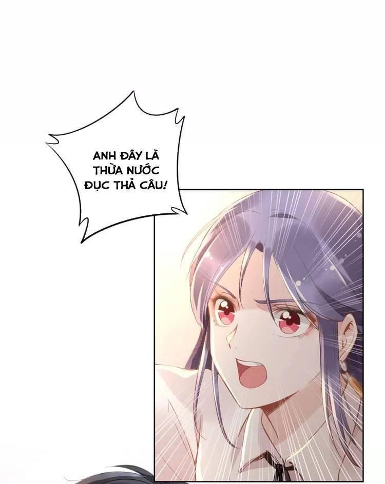 Quyền Thiểu, Nhĩ Lão Bà Yêu Bào Liễu Chapter 14.2 - Trang 2