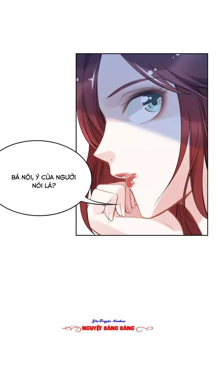 Quyền Thiểu, Nhĩ Lão Bà Yêu Bào Liễu Chapter 14.3 - Trang 2