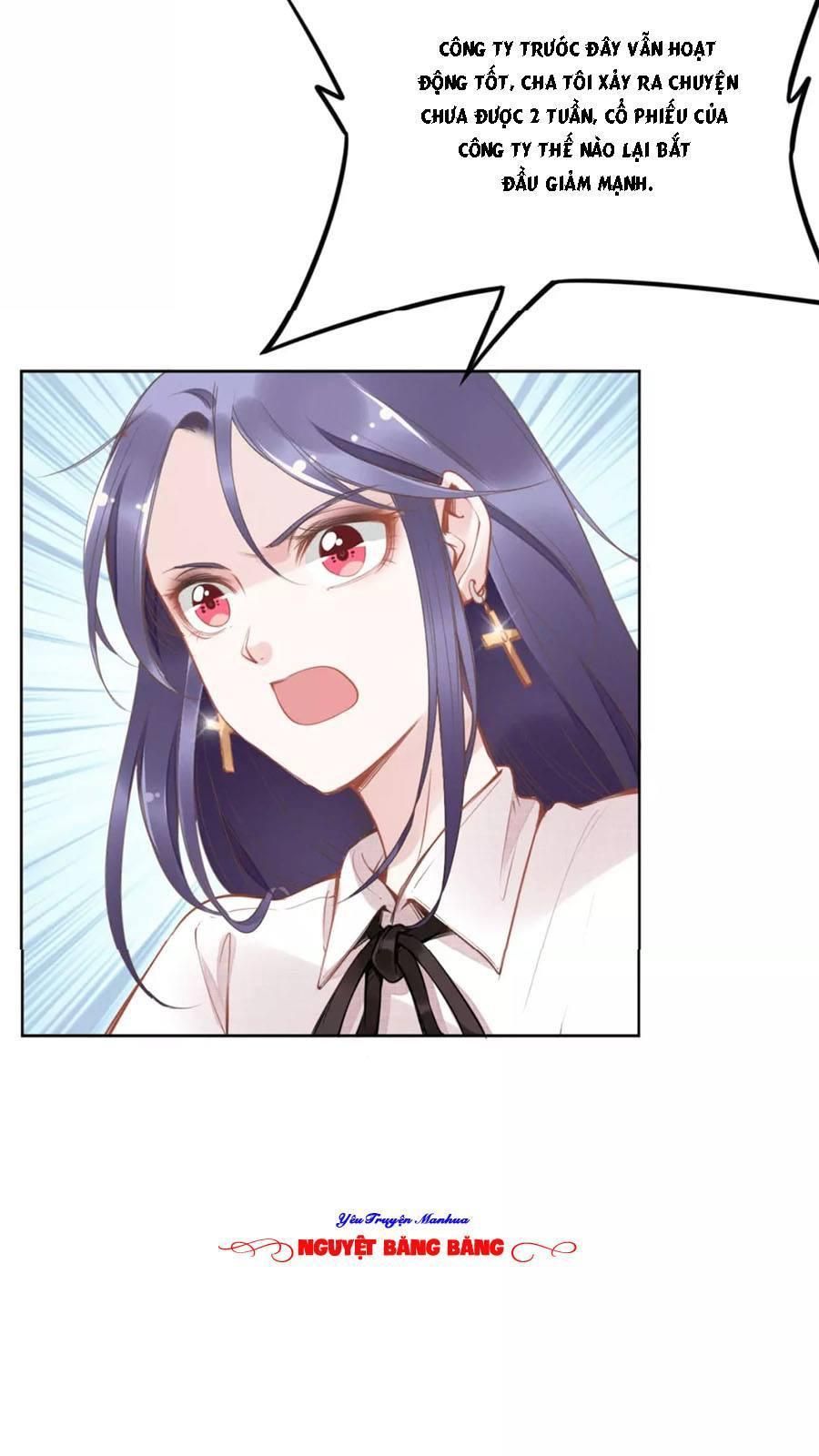 Quyền Thiểu, Nhĩ Lão Bà Yêu Bào Liễu Chapter 14.5 - Trang 2