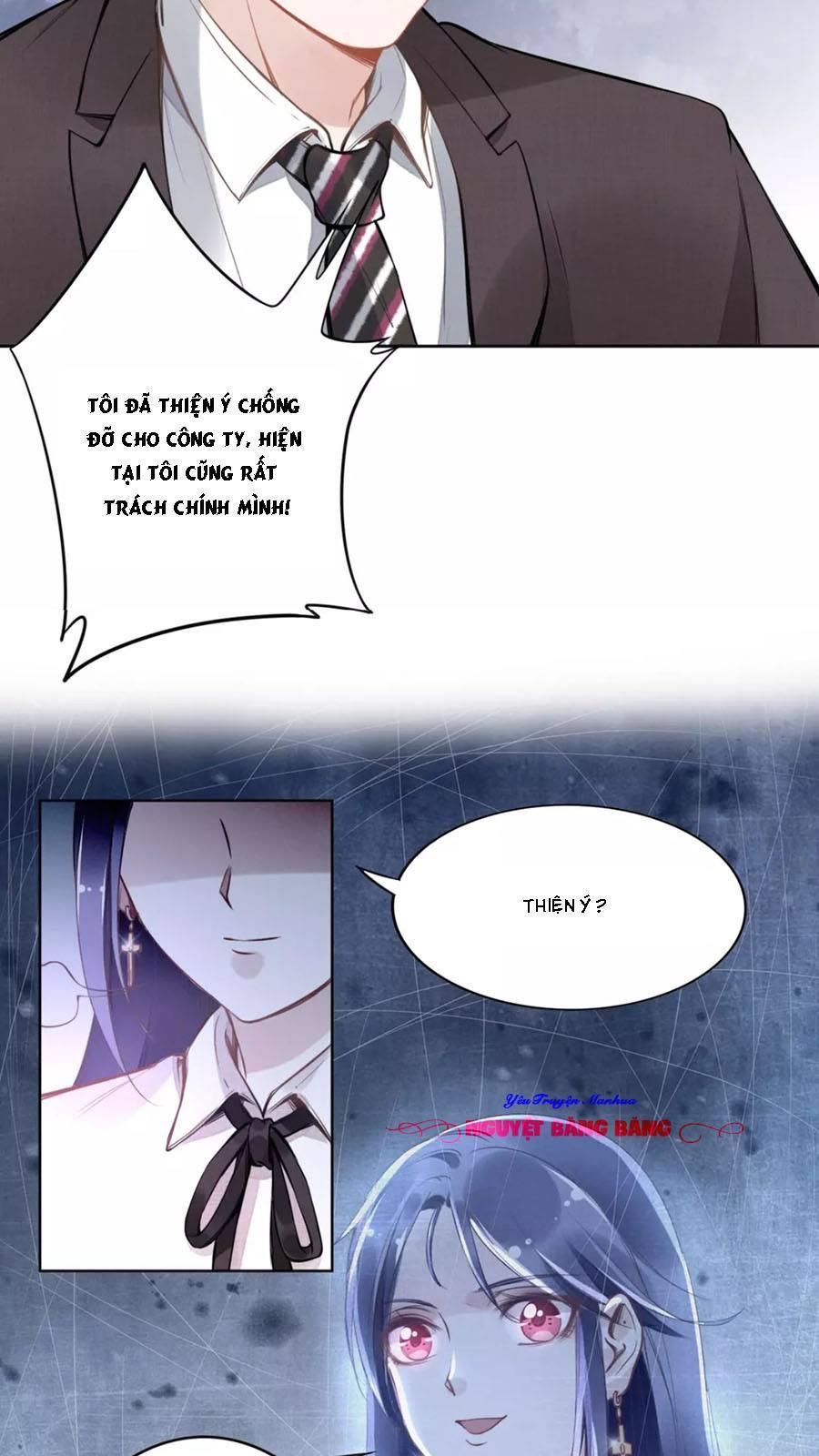 Quyền Thiểu, Nhĩ Lão Bà Yêu Bào Liễu Chapter 14.5 - Trang 2