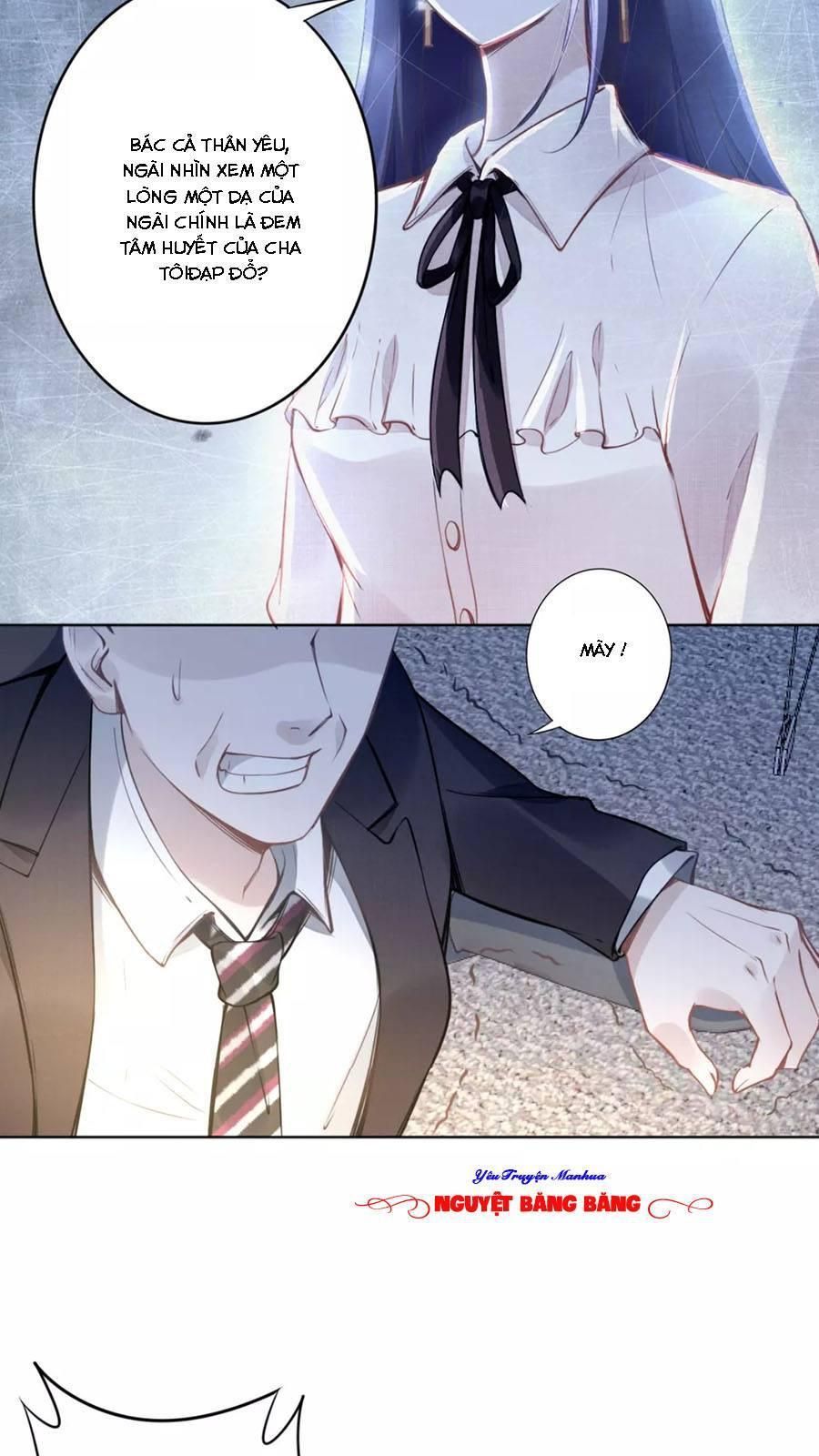 Quyền Thiểu, Nhĩ Lão Bà Yêu Bào Liễu Chapter 14.5 - Trang 2