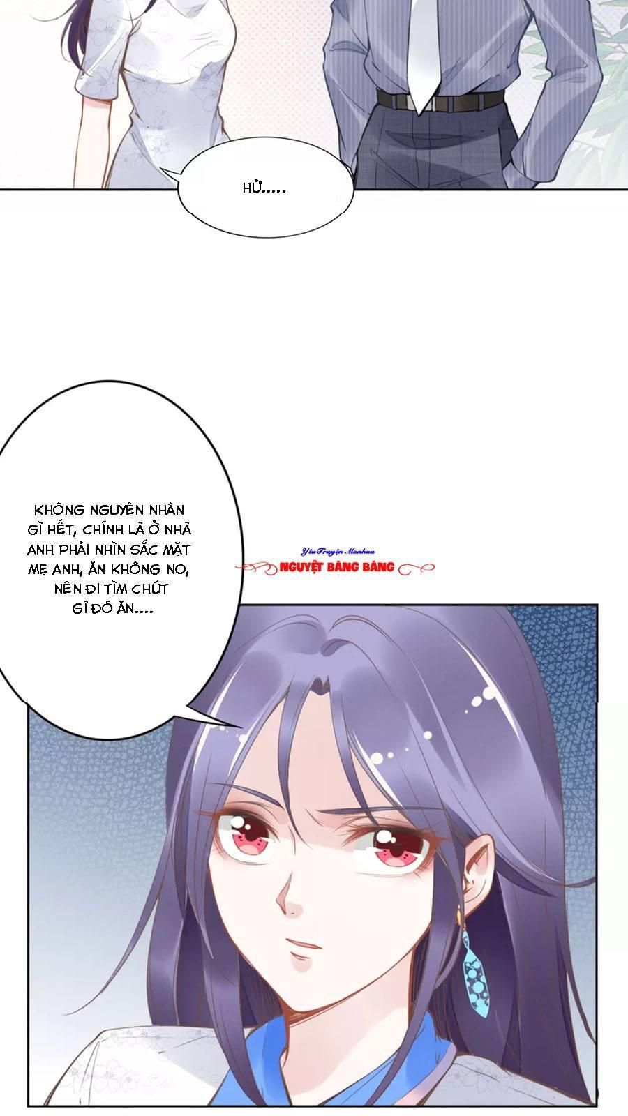 Quyền Thiểu, Nhĩ Lão Bà Yêu Bào Liễu Chapter 14.5 - Trang 2