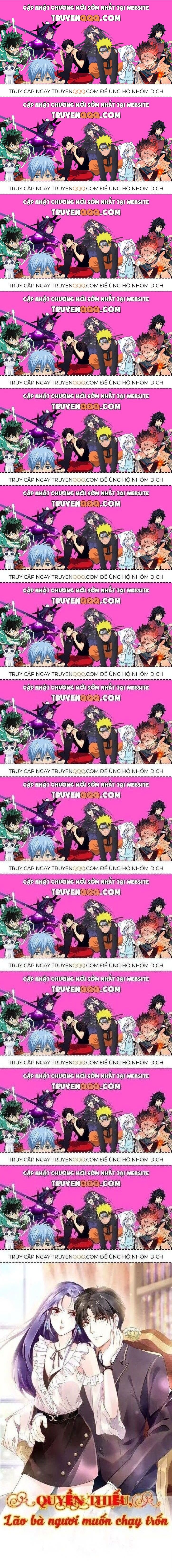 Quyền Thiểu, Nhĩ Lão Bà Yêu Bào Liễu Chapter 14.7 - Trang 2