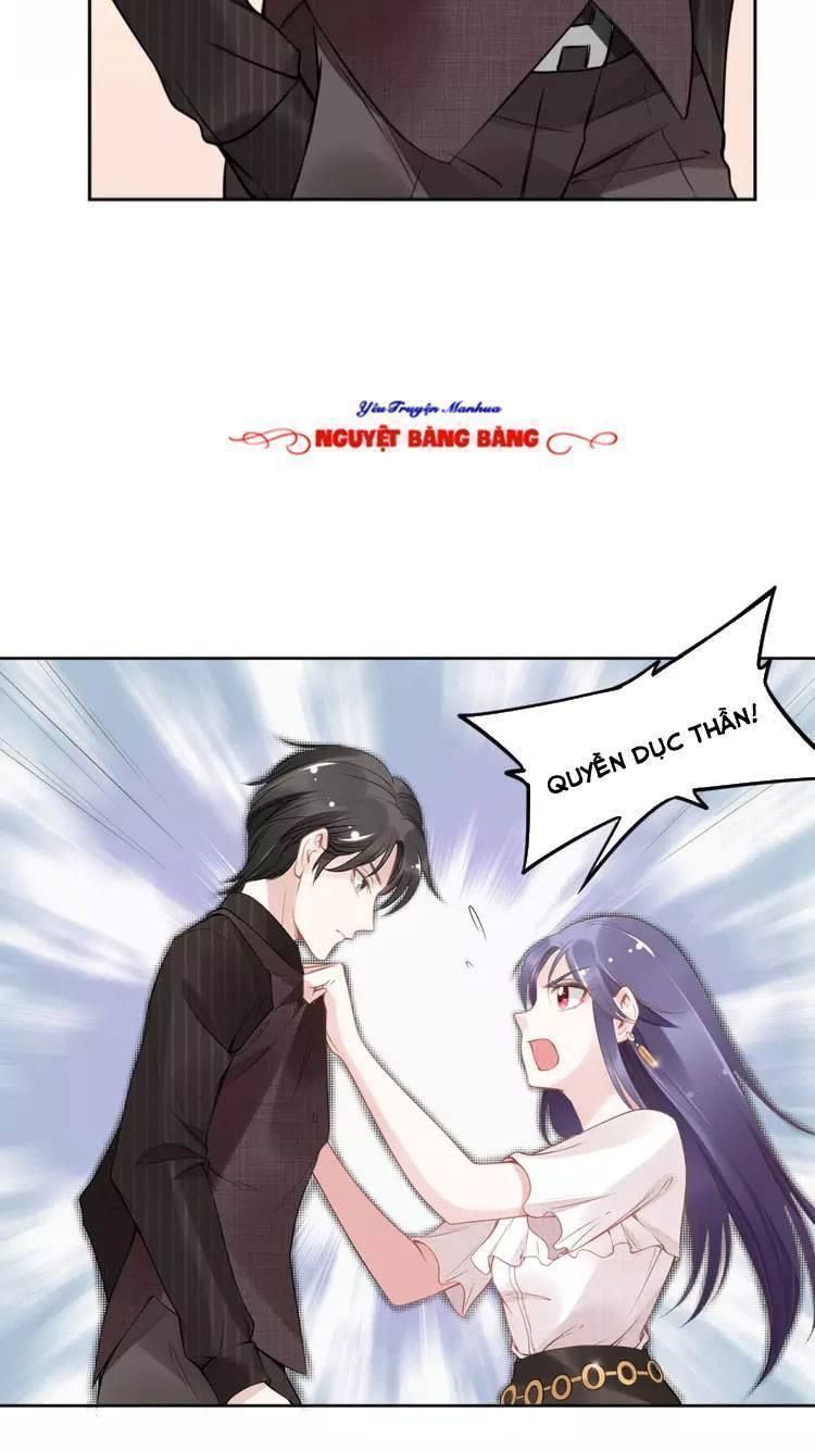 Quyền Thiểu, Nhĩ Lão Bà Yêu Bào Liễu Chapter 14.7 - Trang 2