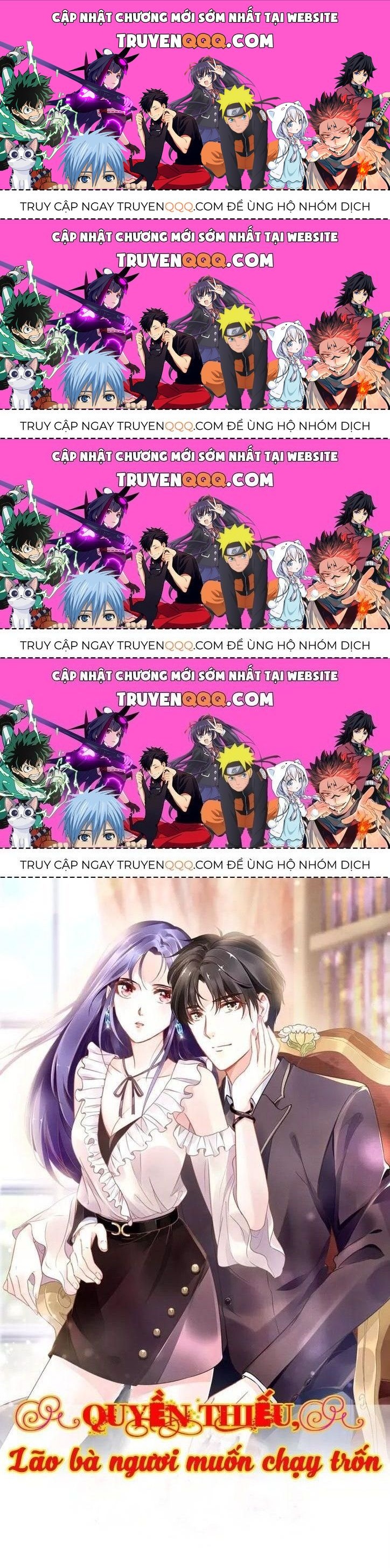 Quyền Thiểu, Nhĩ Lão Bà Yêu Bào Liễu Chapter 14.8 - Trang 2