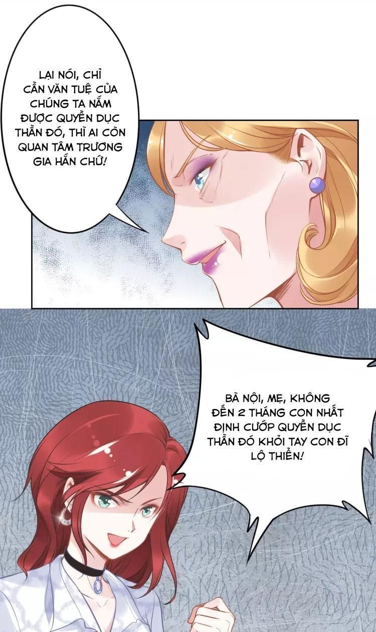 Quyền Thiểu, Nhĩ Lão Bà Yêu Bào Liễu Chapter 14.9 - Trang 2