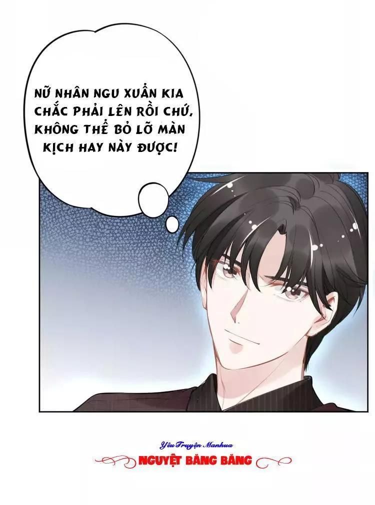 Quyền Thiểu, Nhĩ Lão Bà Yêu Bào Liễu Chapter 15.1 - Trang 2