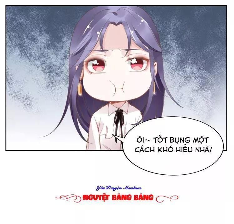 Quyền Thiểu, Nhĩ Lão Bà Yêu Bào Liễu Chapter 15.1 - Trang 2