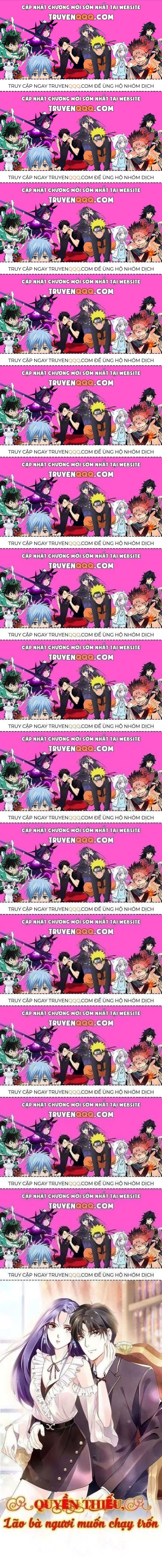 Quyền Thiểu, Nhĩ Lão Bà Yêu Bào Liễu Chapter 15.2 - Trang 2