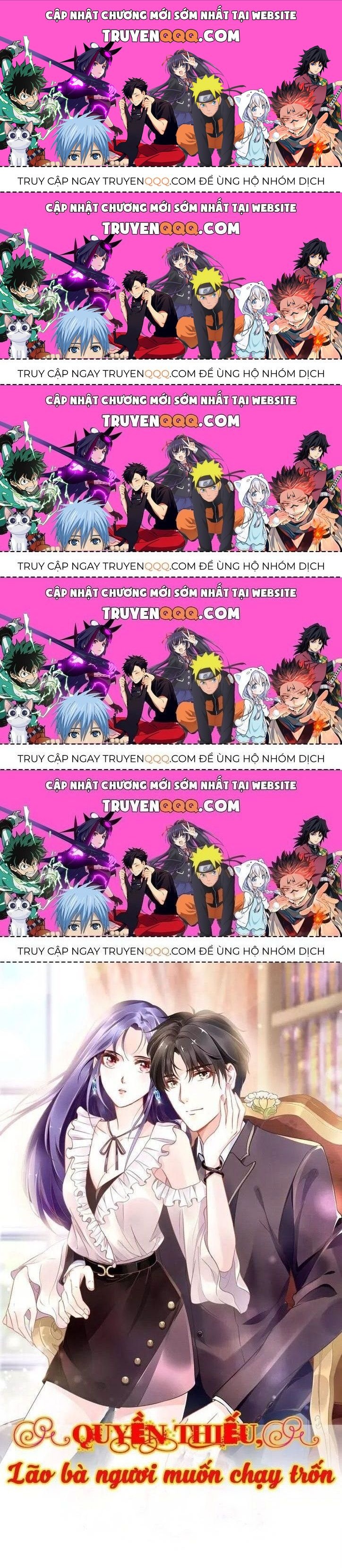 Quyền Thiểu, Nhĩ Lão Bà Yêu Bào Liễu Chapter 15.3 - Trang 2