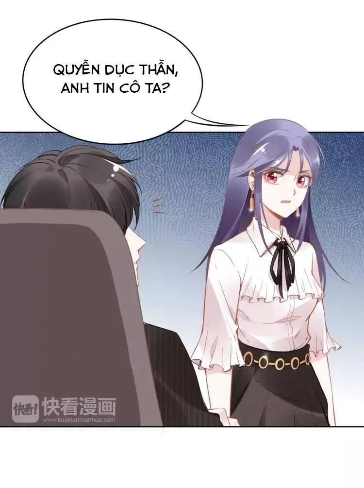 Quyền Thiểu, Nhĩ Lão Bà Yêu Bào Liễu Chapter 15.5 - Trang 2