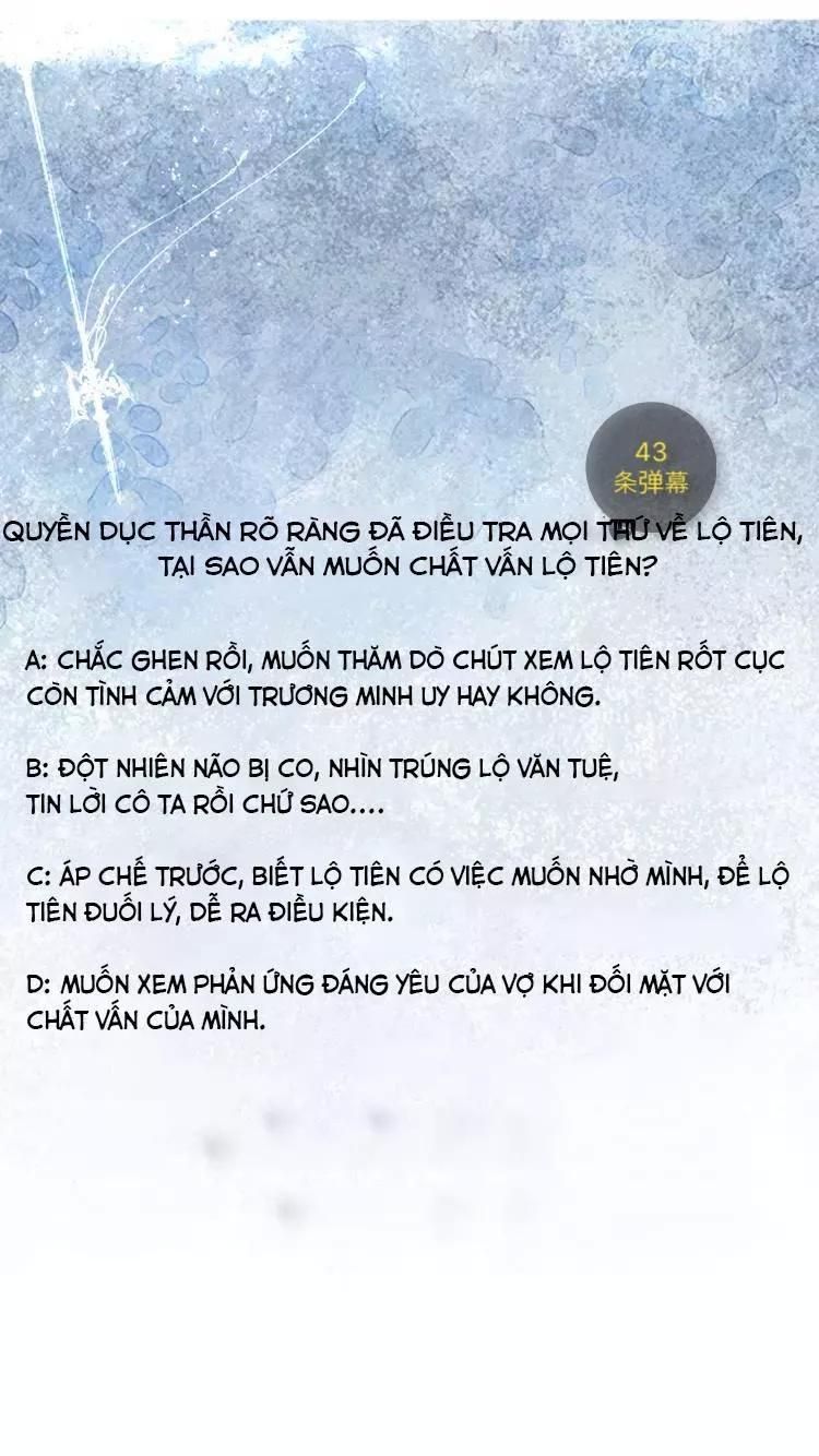 Quyền Thiểu, Nhĩ Lão Bà Yêu Bào Liễu Chapter 15.5 - Trang 2