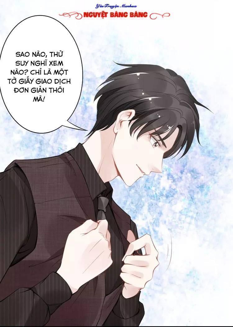 Quyền Thiểu, Nhĩ Lão Bà Yêu Bào Liễu Chapter 15.7 - Trang 2