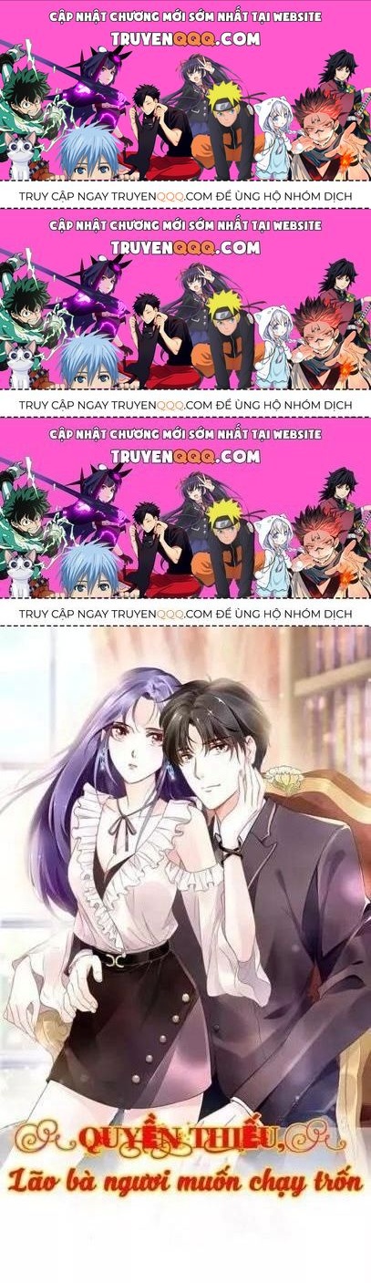 Quyền Thiểu, Nhĩ Lão Bà Yêu Bào Liễu Chapter 16.1 - Trang 2
