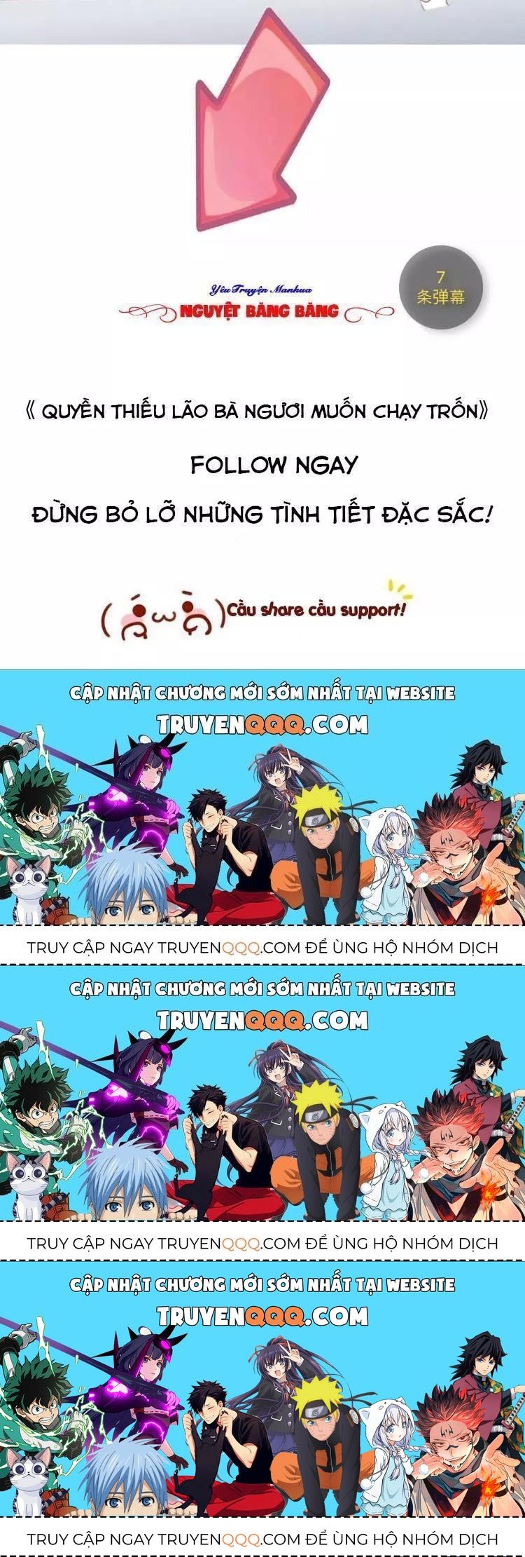 Quyền Thiểu, Nhĩ Lão Bà Yêu Bào Liễu Chapter 16.1 - Trang 2