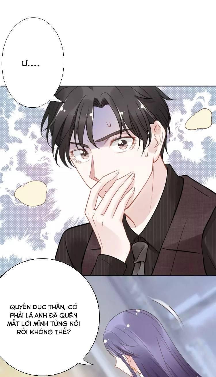 Quyền Thiểu, Nhĩ Lão Bà Yêu Bào Liễu Chapter 16.2 - Trang 2