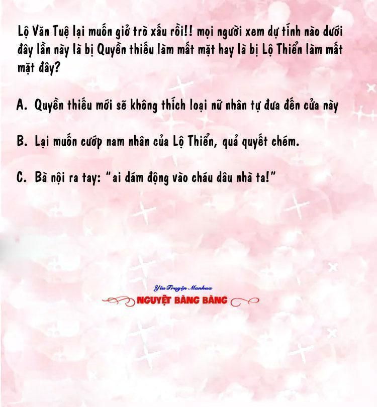 Quyền Thiểu, Nhĩ Lão Bà Yêu Bào Liễu Chapter 16.3 - Trang 2