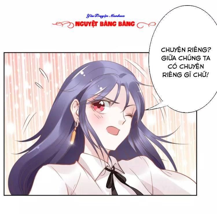Quyền Thiểu, Nhĩ Lão Bà Yêu Bào Liễu Chapter 16.5 - Trang 2