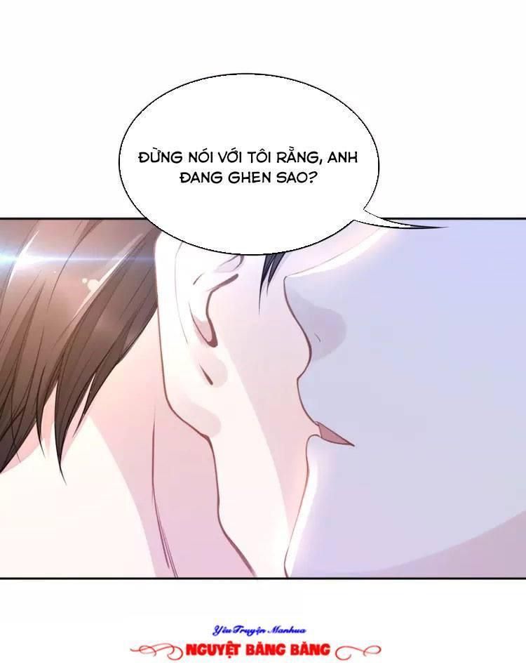 Quyền Thiểu, Nhĩ Lão Bà Yêu Bào Liễu Chapter 16.5 - Trang 2
