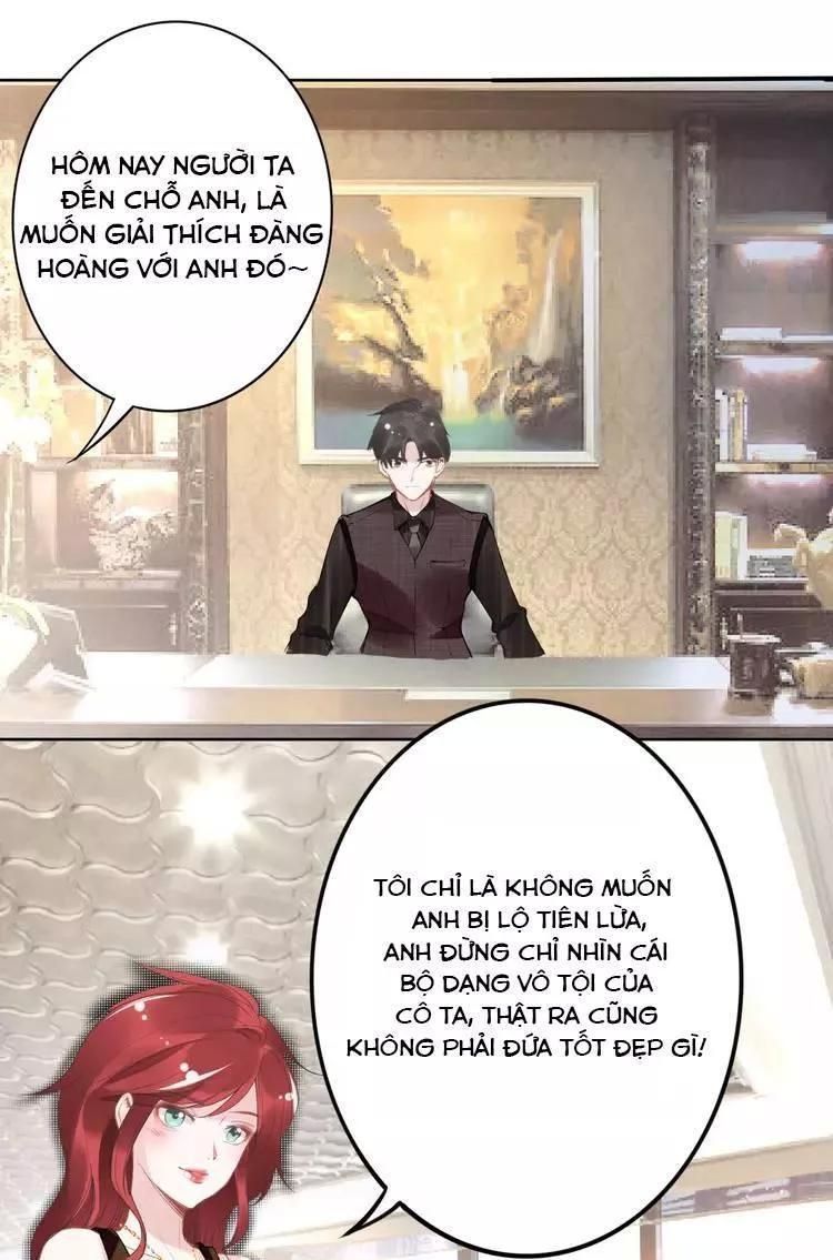 Quyền Thiểu, Nhĩ Lão Bà Yêu Bào Liễu Chapter 16.6 - Trang 2