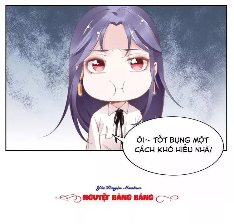 Quyền Thiểu, Nhĩ Lão Bà Yêu Bào Liễu Chapter 16.6 - Trang 2