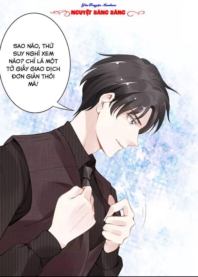 Quyền Thiểu, Nhĩ Lão Bà Yêu Bào Liễu Chapter 16.7 - Trang 2