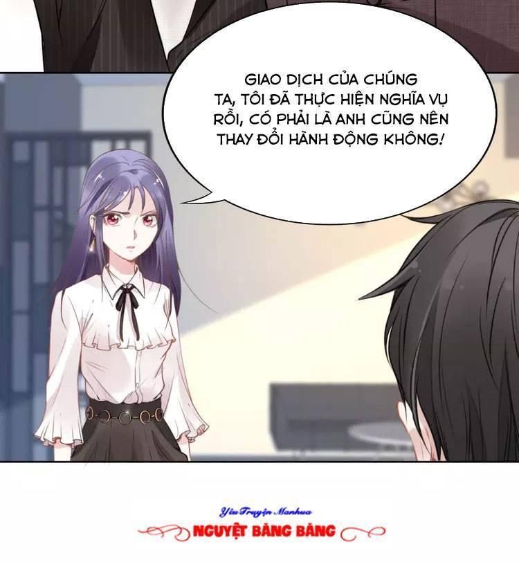 Quyền Thiểu, Nhĩ Lão Bà Yêu Bào Liễu Chapter 16.7 - Trang 2