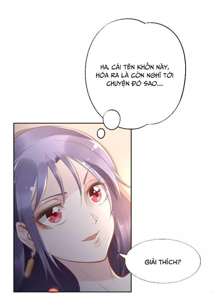 Quyền Thiểu, Nhĩ Lão Bà Yêu Bào Liễu Chapter 16 - Trang 2