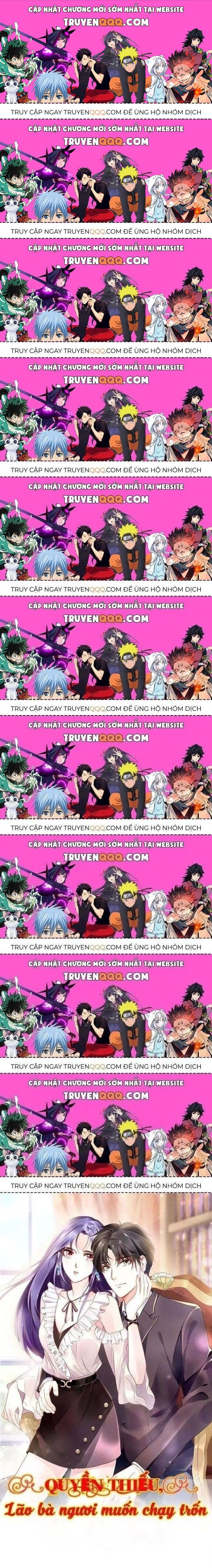 Quyền Thiểu, Nhĩ Lão Bà Yêu Bào Liễu Chapter 17.4 - Trang 2