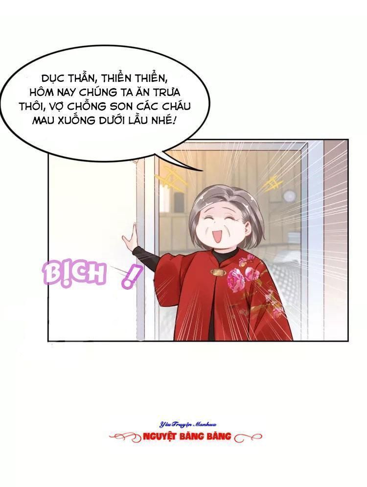 Quyền Thiểu, Nhĩ Lão Bà Yêu Bào Liễu Chapter 17.4 - Trang 2