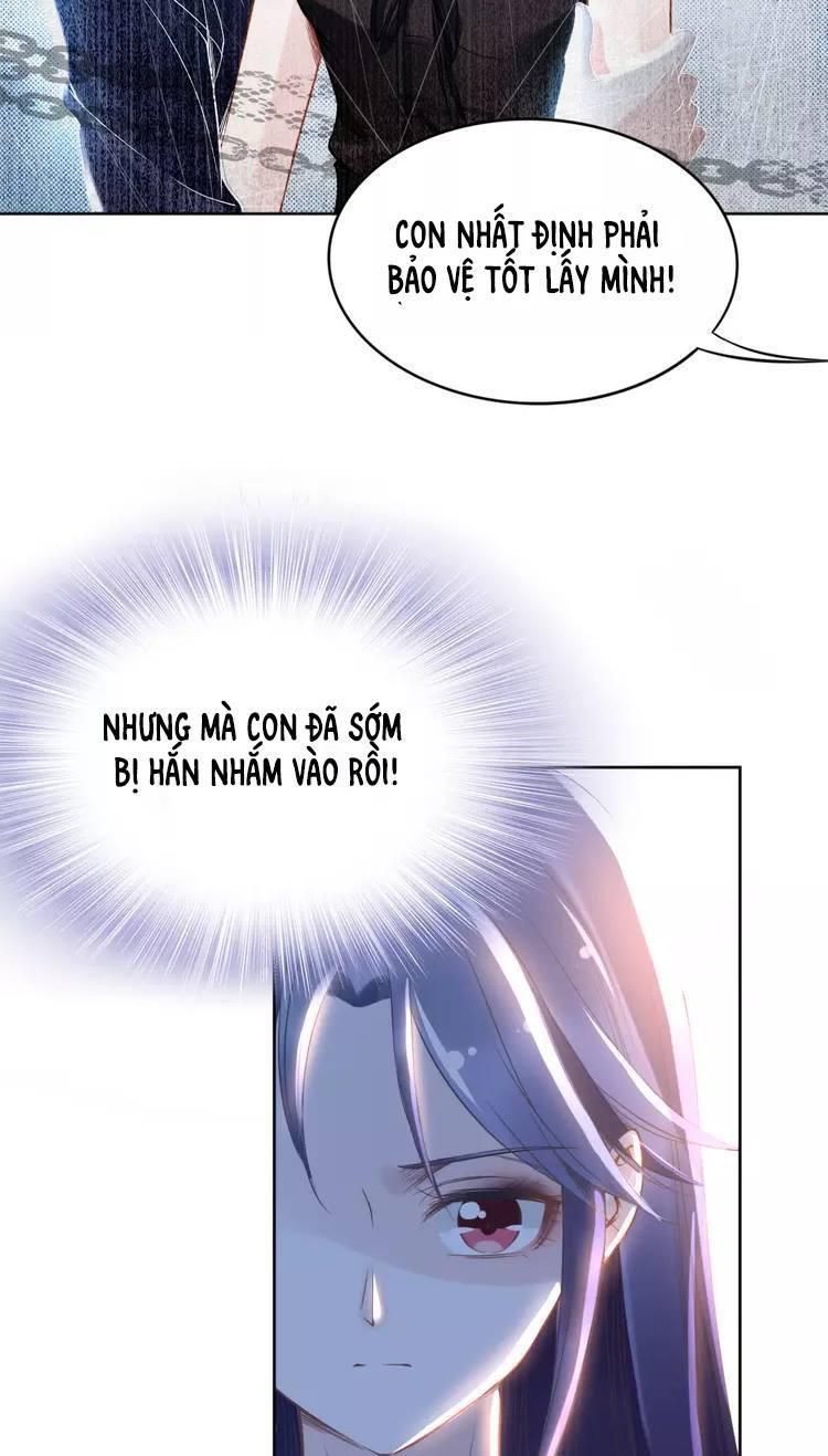 Quyền Thiểu, Nhĩ Lão Bà Yêu Bào Liễu Chapter 17.5 - Trang 2