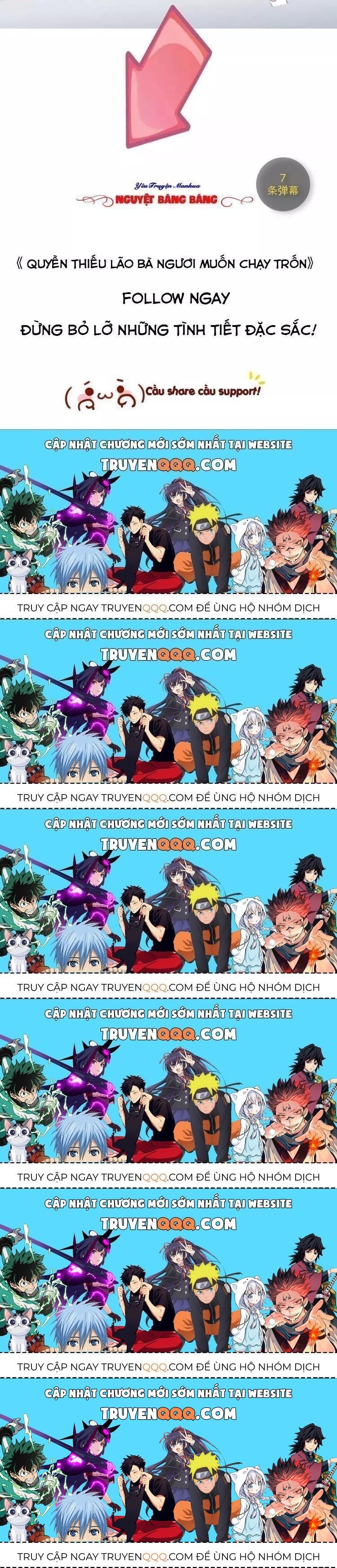 Quyền Thiểu, Nhĩ Lão Bà Yêu Bào Liễu Chapter 17.6 - Trang 2